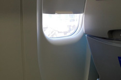 Aussicht aus dem Flugzeug