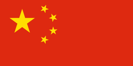 Chinesische Flagge