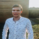 Max Grote Auf dem Bild sieht man den Student Max Grote in einem weißen Hemd.