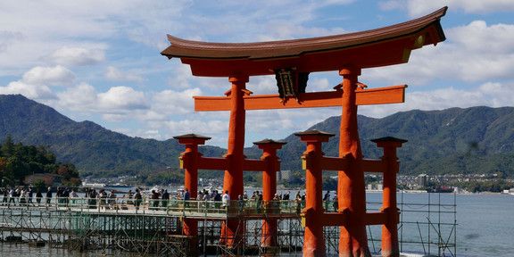Myajima in Japan