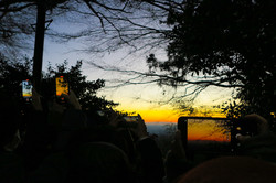 Hatsuhinode Hier sieht man einen Sonnenaufgang