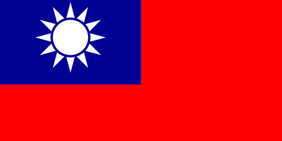 Flagge von Taiwan