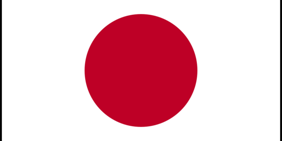 Flagge von Japan