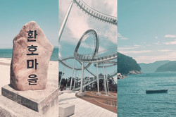 Eine Collage aus einem Bild von einem Stein mit der Aufschrift 환호마을 (Hwanho Village), einer Loopingtreppe und des Meeres.