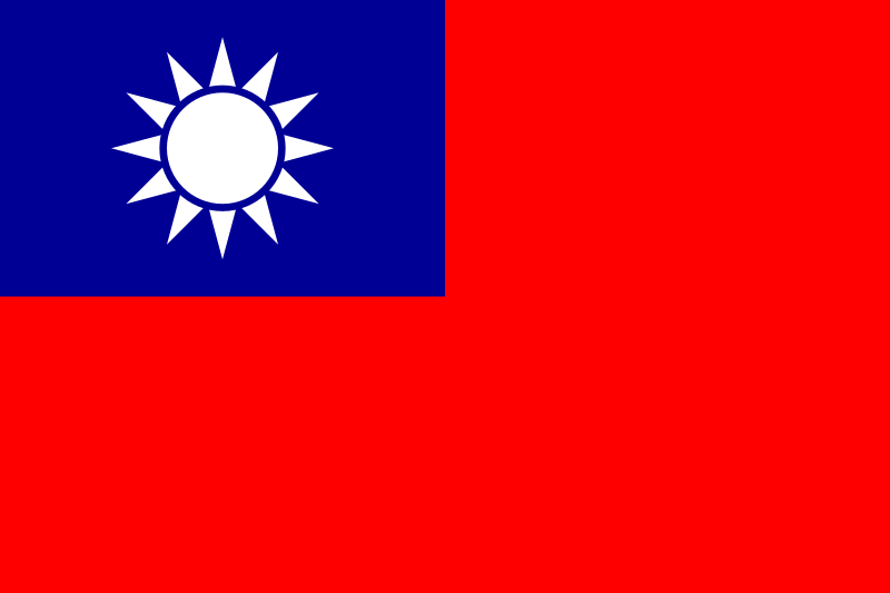 Flagge von Taiwan